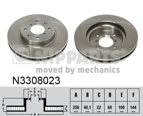 Disco de freno delantero para Suzuki Swift IV (MZ, EZ)