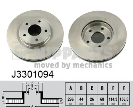 Disco de freno delantero para Nissan X-Trail (T31)