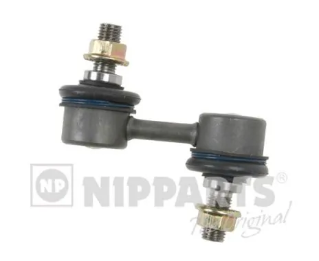 Comprar Bieleta estabilizadora delantera Honda Civic V EG