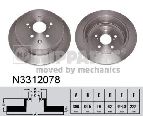 N3312078 Nipparts