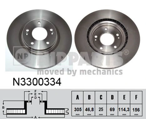 Comprar MBC030273 Mando Freno de disco delantero