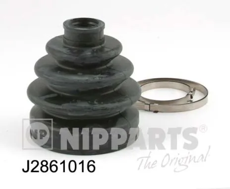 Fuelle, palier delantero exterior Peugeot/Citroen 97138981 precio, desde 11,67 EUR