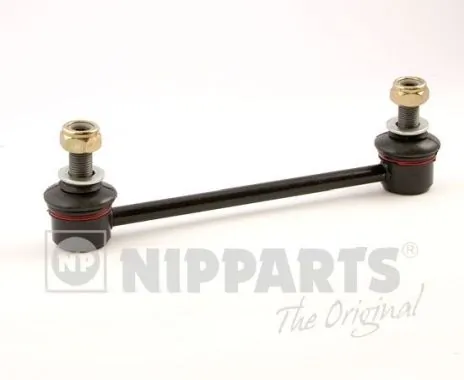 Comprar Bieleta estabilizadora delantera Nissan Pathfinder  R50
