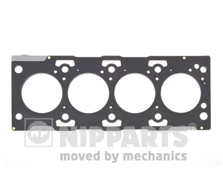 J1250535 Nipparts