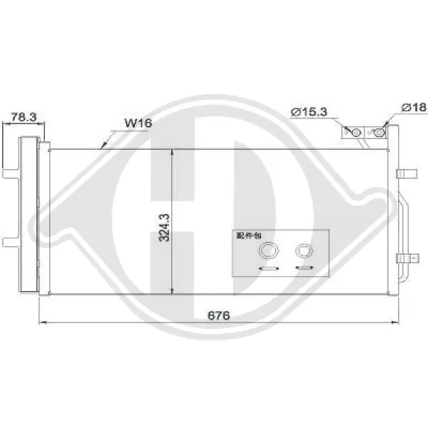Comprar Condensador de aire acondicionado Q3  8UB, 8UG