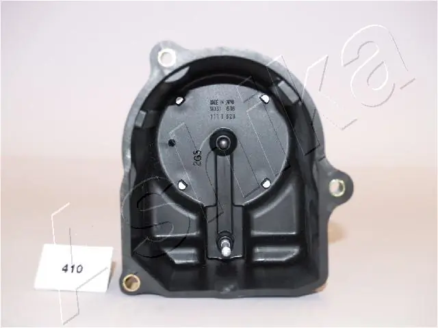 Tapa de distribuidor de encendido Honda Civic IV sedán (ED, EF) (1987 - 1993) precio, desde 17,79 EUR