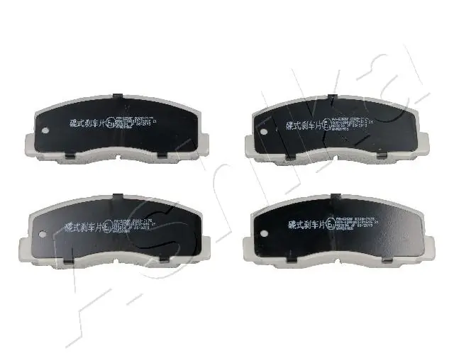 Pastillas delanteras para Mitsubishi Lancer III C1A,C6A