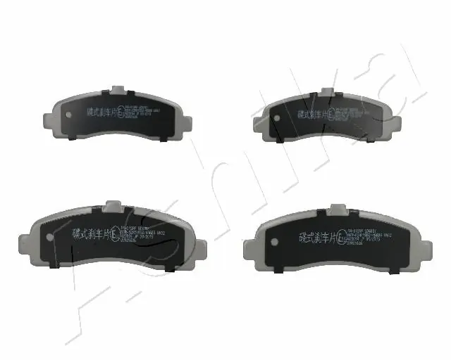 Pastillas de freno delanteras para Nissan Micra  (K11)