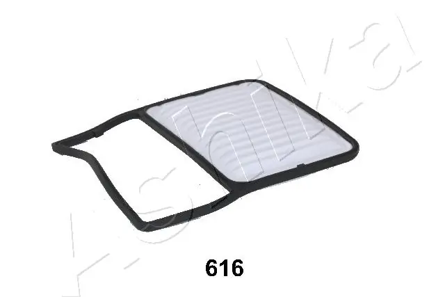 Precio del repuesto Filtro aire Terios  SUV