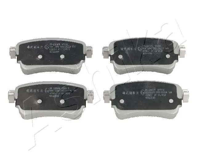 Pastillas traseras Vivaro  bus (2019-2026) original desde 39,53 €