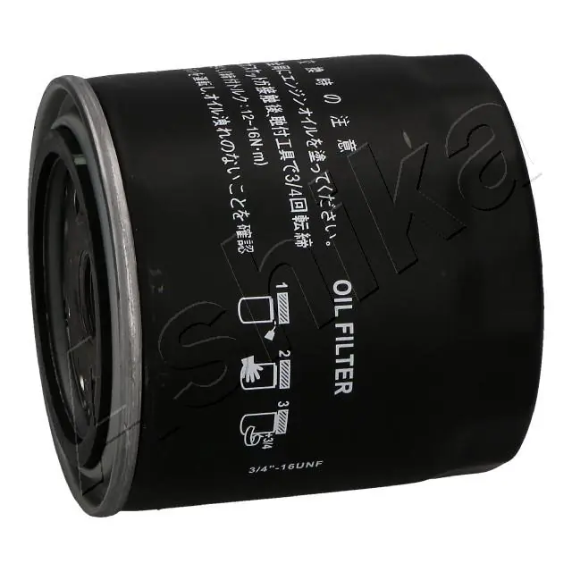 Filtro de aceite MM409365 Honda