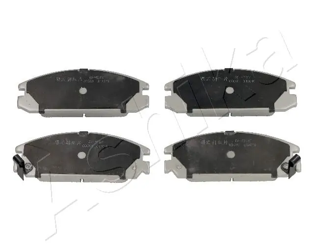 Pastillas freno delanteras Remsa 124863 precio, desde 34,23 EUR