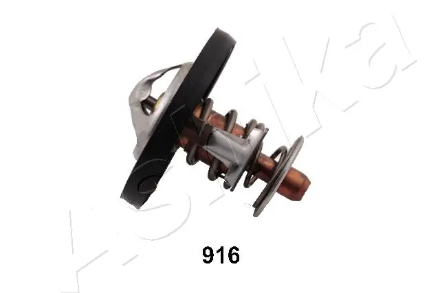 Comprar Termostato refrigerante Cooper  R50, R53
