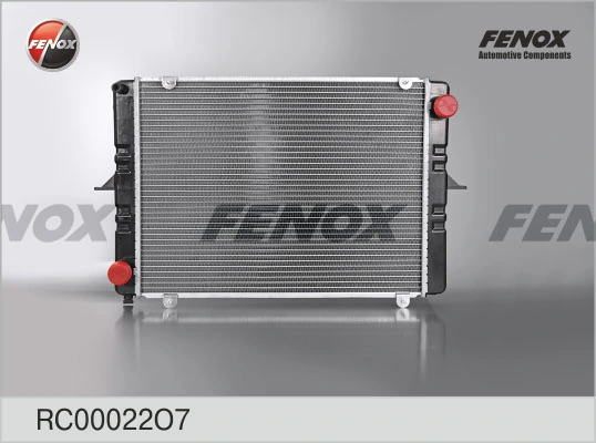 Радиатор охл. ГАЗ 2705,3302,3221,2217,2752 алюм.;сборный, 2-х рядный, до 99г.в