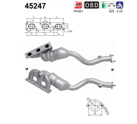 45247 AS/Auto Storm