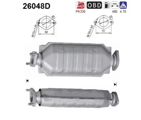 26048D AS/Auto Storm