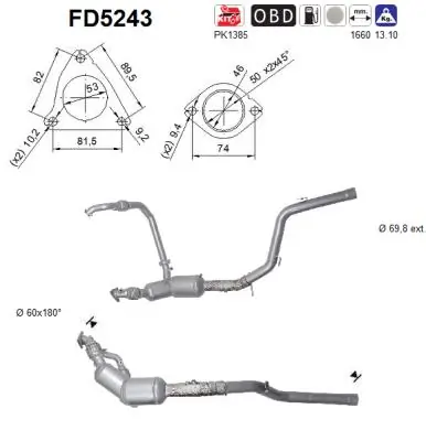 DPF Land Rover Range Rover II (2013-2022)