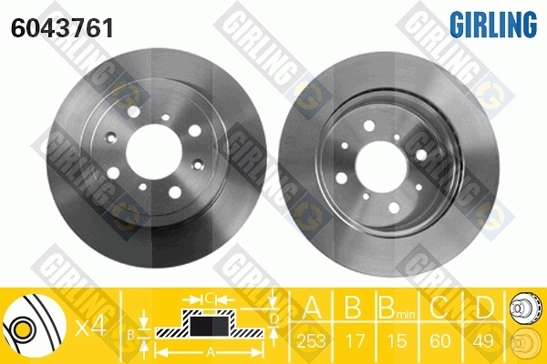 Disco de freno delantero Suzuki Ignis II hatchback comprar en España