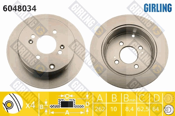 Frenos traseros I20  hatchback (2014-2021) original desde 40,60 €