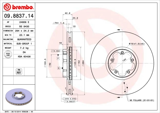 Comprar Disco de freno Ford Transit V V184/5