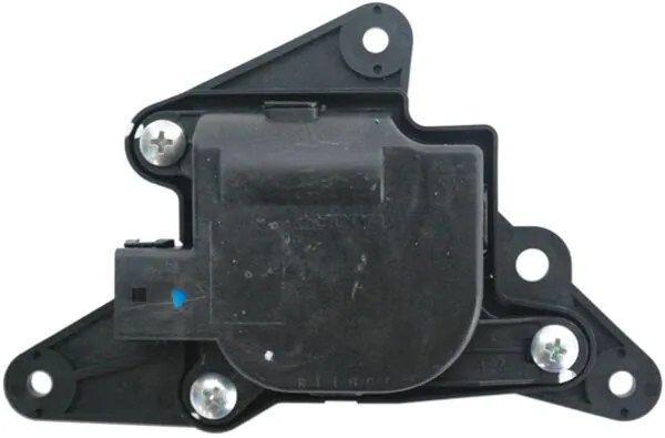 Actuador de сompuerta de сalefacción Hyundai Sonata V (2007-2010)