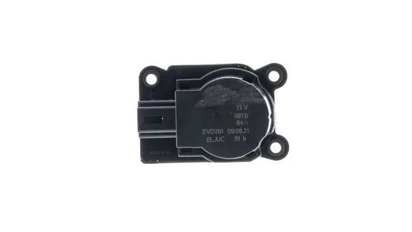 Actuador de сompuerta de сalefacción Ford Focus II (2004-2011)