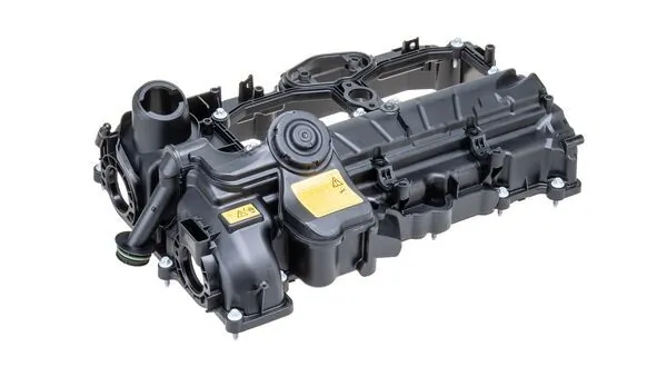 Comprar ZH501 Mahle Original Tapa de balancines