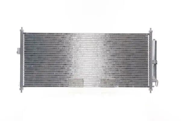 Comprar Condensador de aire acondicionado Nissan Primera  P12 a bajo precio