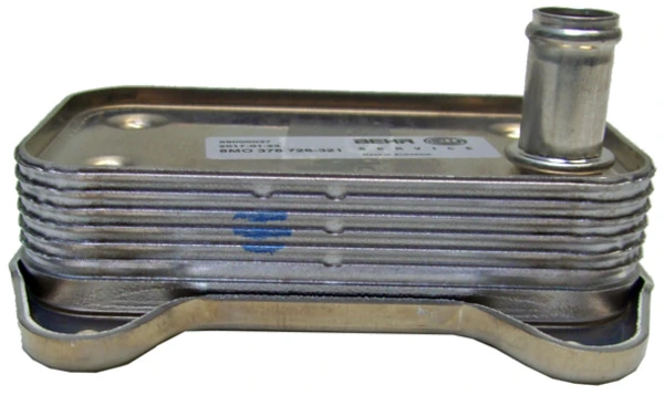Radiador de aceite Mahle Original CLC52000P precio, desde 38,63 EUR