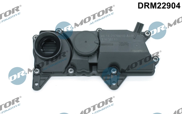 Comprar Tapa de balancines Volvo S60 III 224 a bajo precio