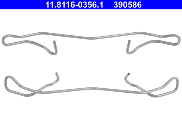 11811603561 ATE