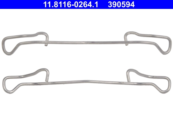 11811602641 ATE