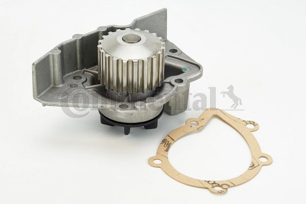 Motor de agua Fiat/Alfa/Lancia 7554593