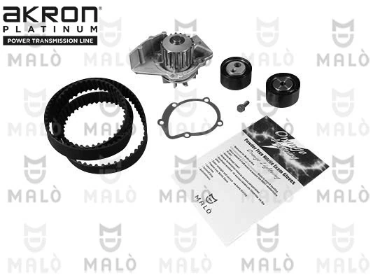 Precio del repuesto Kit de distribución 206  hatchback
