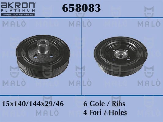 658083 Akron Malo