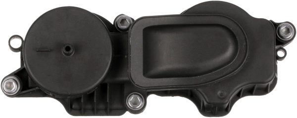 Comprar Válvula ventilación cárter BMW 1  E81, E87