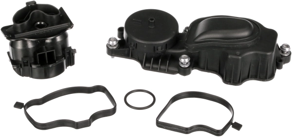 Válvula, ventilación cárter BMW 1 hatchback (E81, E87) (2004 - 2013) precio, desde 80,61 USD