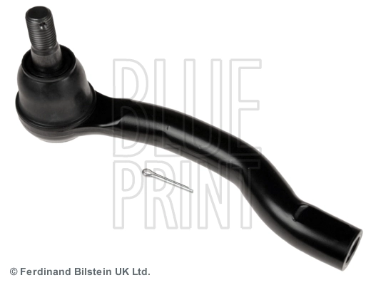  Rótula barra de dirección Nissan Pathfinder 