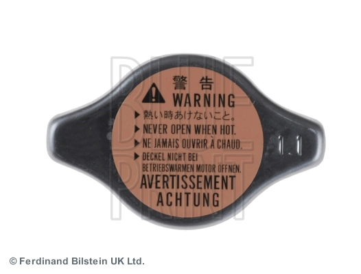 Tapa de radiador (tapón) Honda Civic VIII hatchback (FK, FN) (2005 - 2012) precio, desde 2,66 EUR