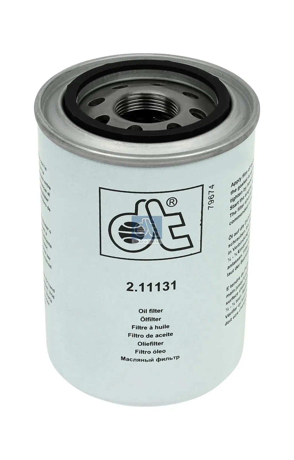 211131 Diesel Technic