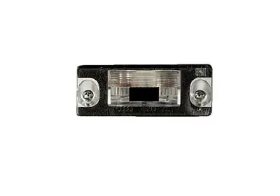 Precio del repuesto Luces LED de matricula A4 familiar