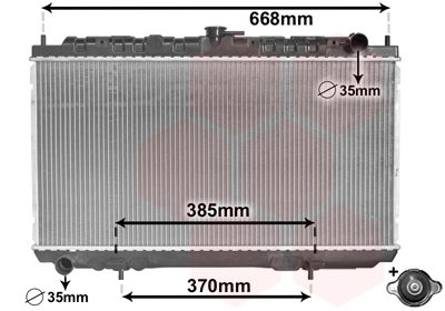 Radiadores Almera monovolumen (2000-2005) original desde 92,98 €