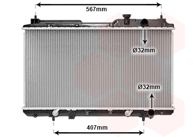 Radiador del motor Honda CR-V  SUV comprar en España