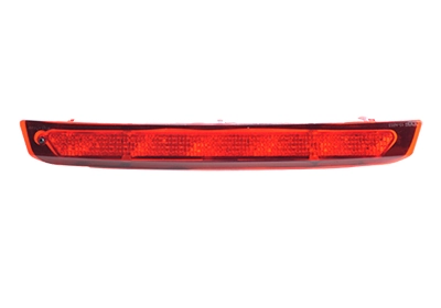 Luz central de freno Ford C-Max  (2010-2019)