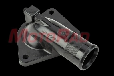 CH7070 Motorad