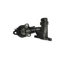 123885K Motorad