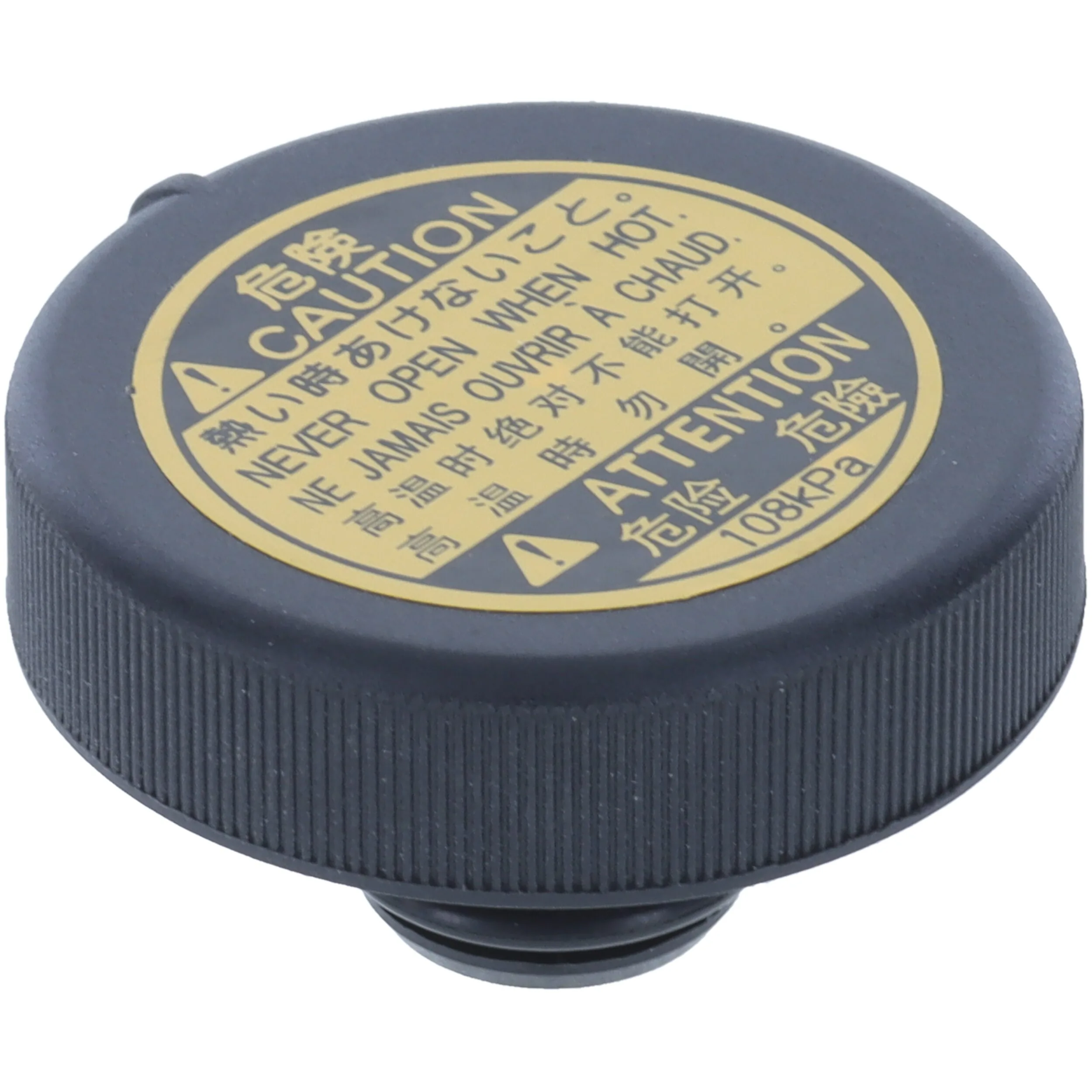 Comprar T51 Motorad Tapón depósito de refrigerante