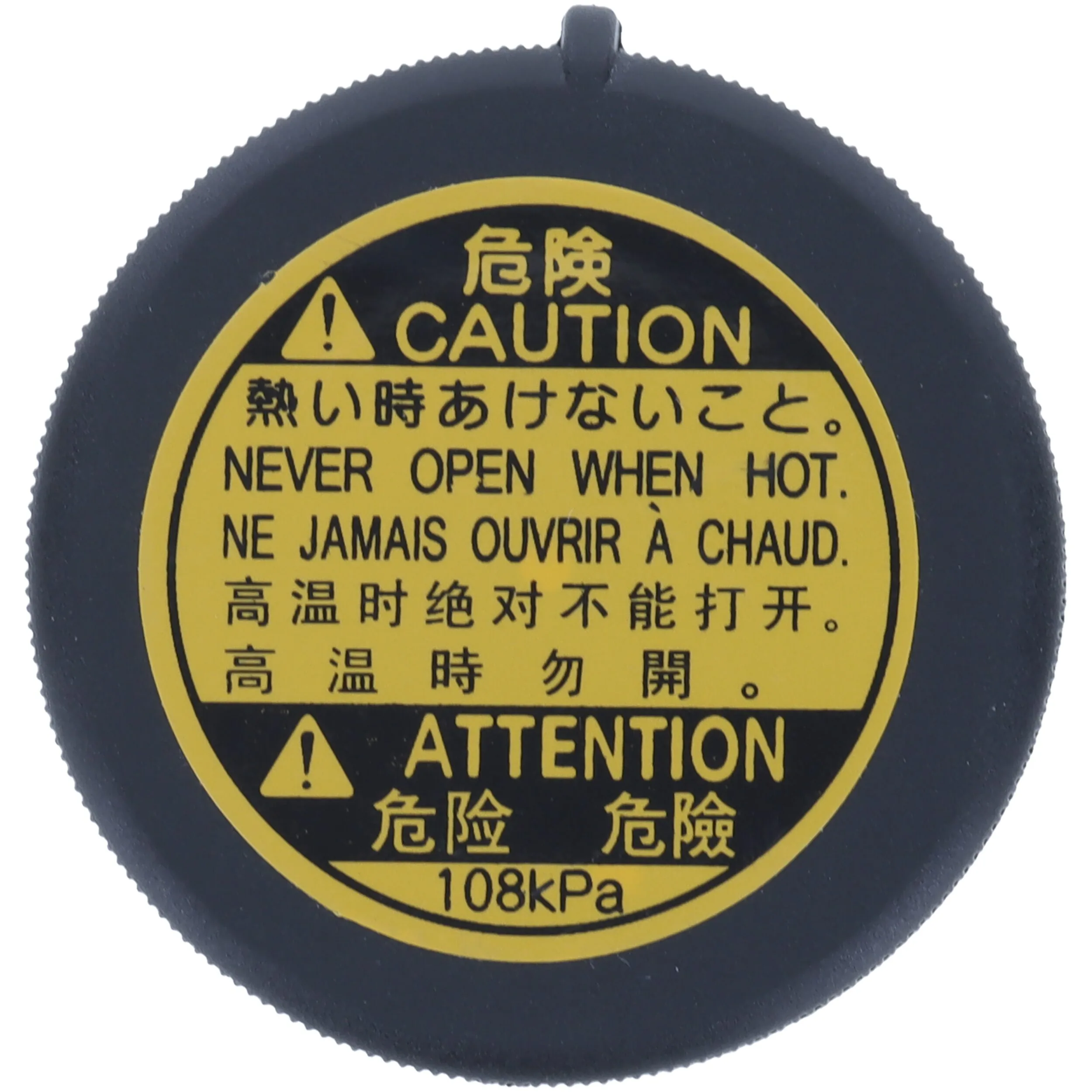Tapon liquido refrigerante Motorad T51 precio, desde 5,75 EUR