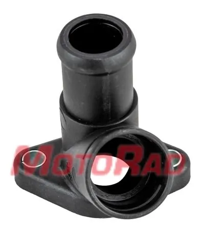 CH7084 Motorad