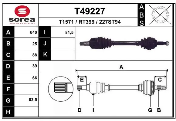 T49227 EAI